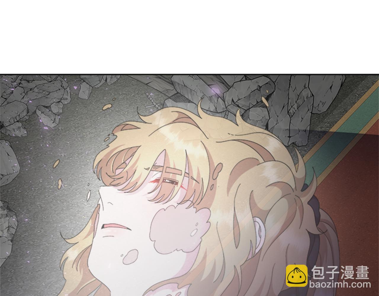 重生爲魔王的女兒 - 第149話 請求(4/4) - 4