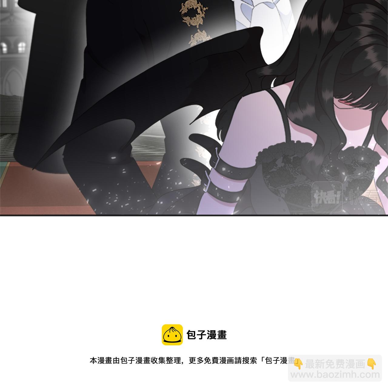 重生爲魔王的女兒 - 第149話 請求(4/4) - 1