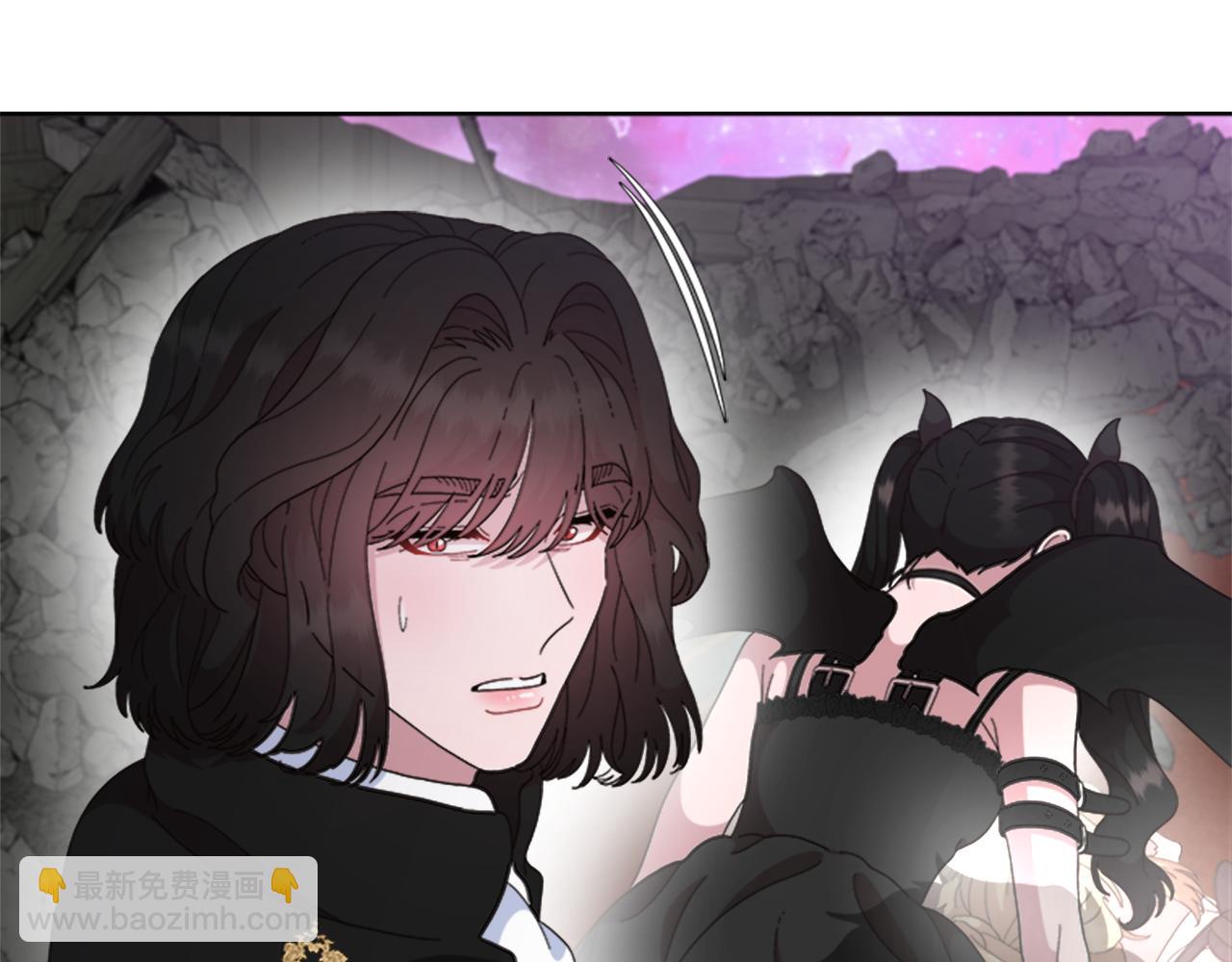 重生爲魔王的女兒 - 第149話 請求(4/4) - 2