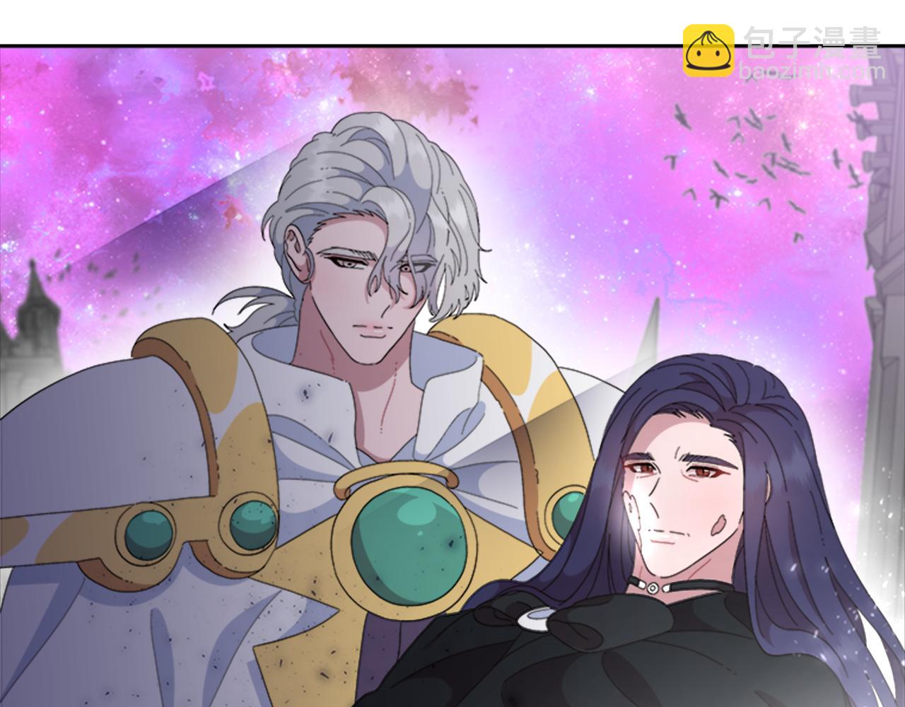 重生爲魔王的女兒 - 第149話 請求(4/4) - 4