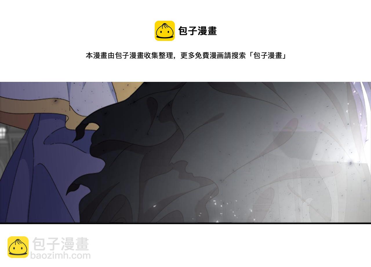 重生爲魔王的女兒 - 第149話 請求(4/4) - 5