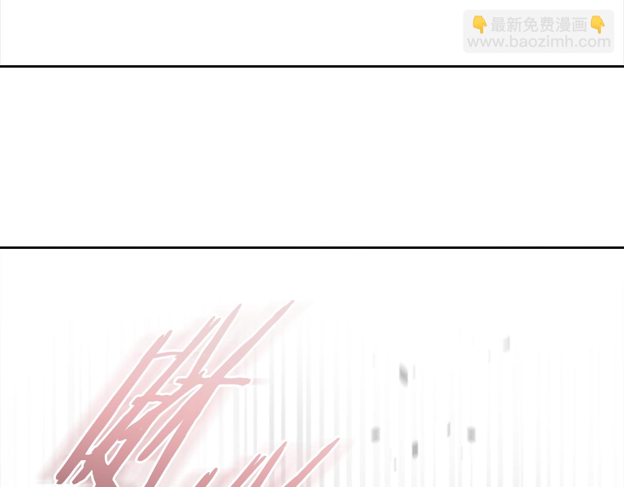 重生爲魔王的女兒 - 第149話 請求(1/4) - 3