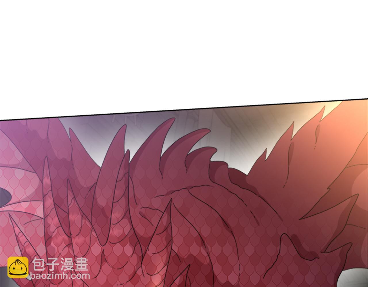 重生爲魔王的女兒 - 第149話 請求(1/4) - 4