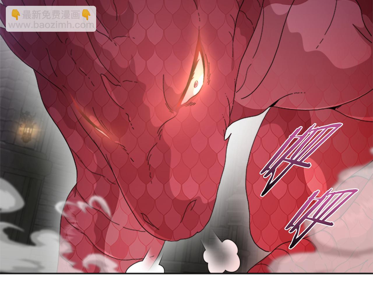 重生爲魔王的女兒 - 第149話 請求(1/4) - 2