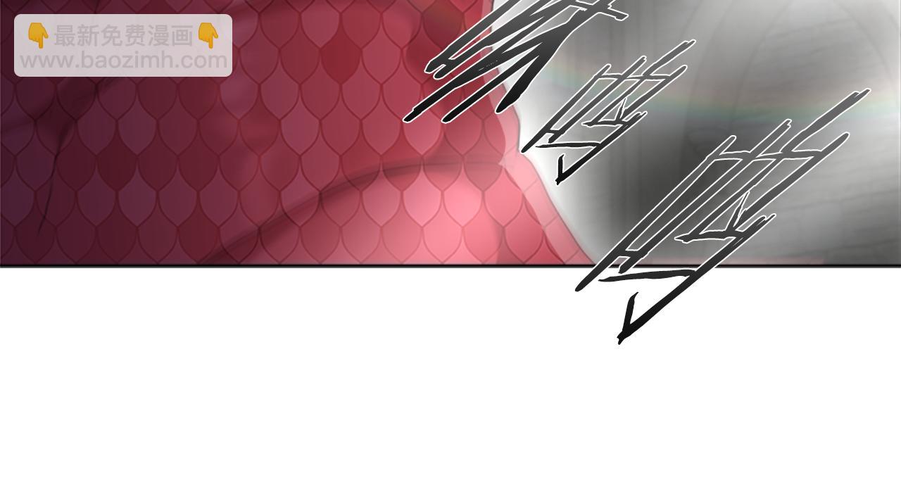 重生爲魔王的女兒 - 第149話 請求(1/4) - 3