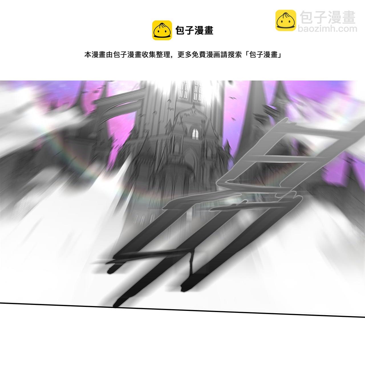 重生爲魔王的女兒 - 第149話 請求(1/4) - 5