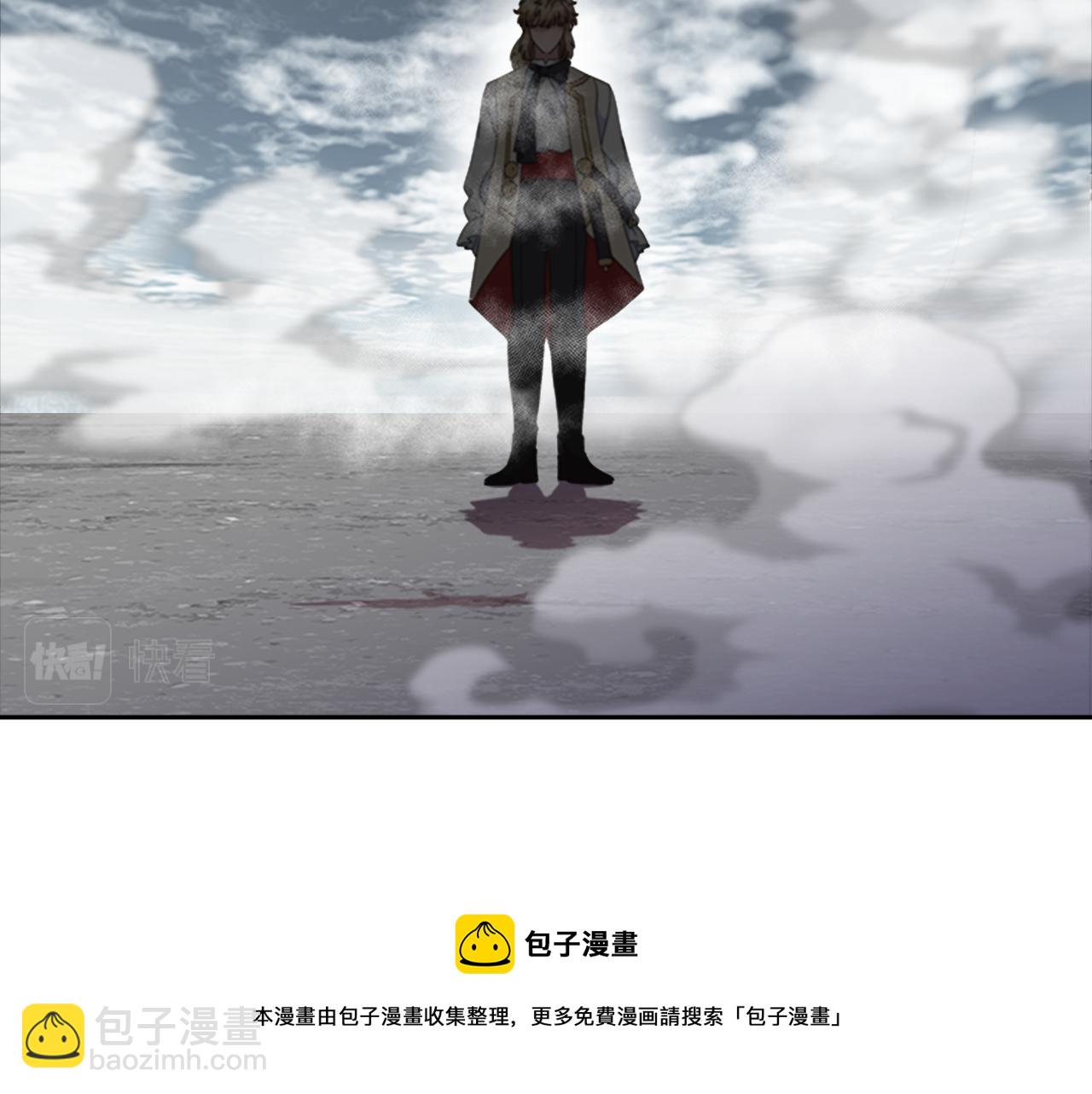 重生爲魔王的女兒 - 第149話 請求(1/4) - 1