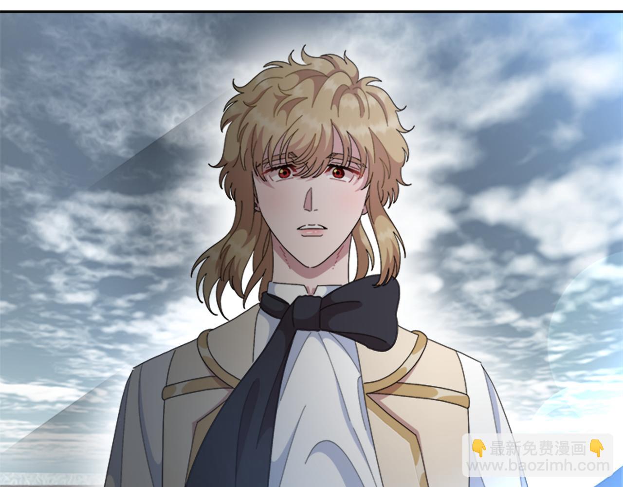 重生爲魔王的女兒 - 第149話 請求(2/4) - 4