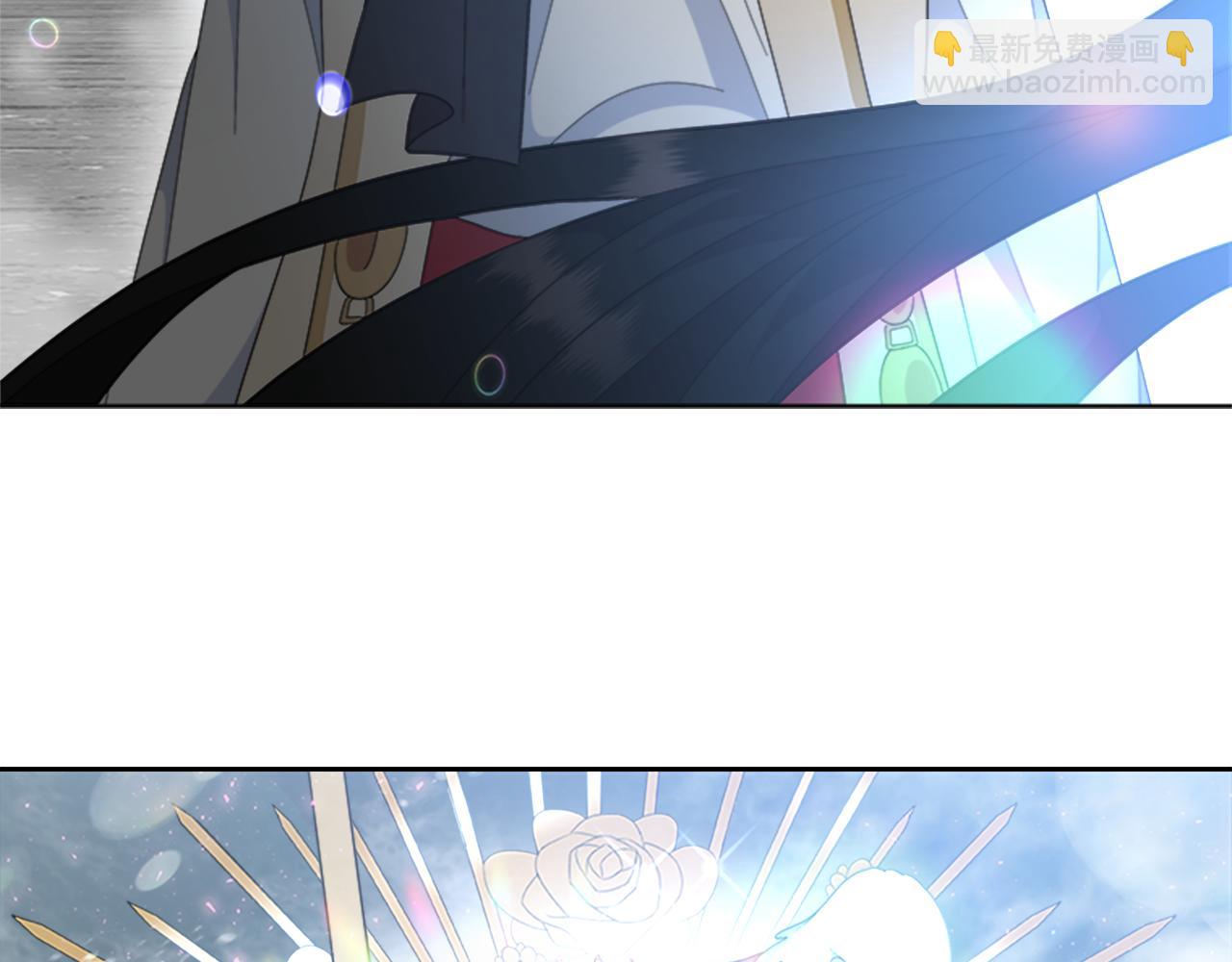 重生爲魔王的女兒 - 第149話 請求(2/4) - 5