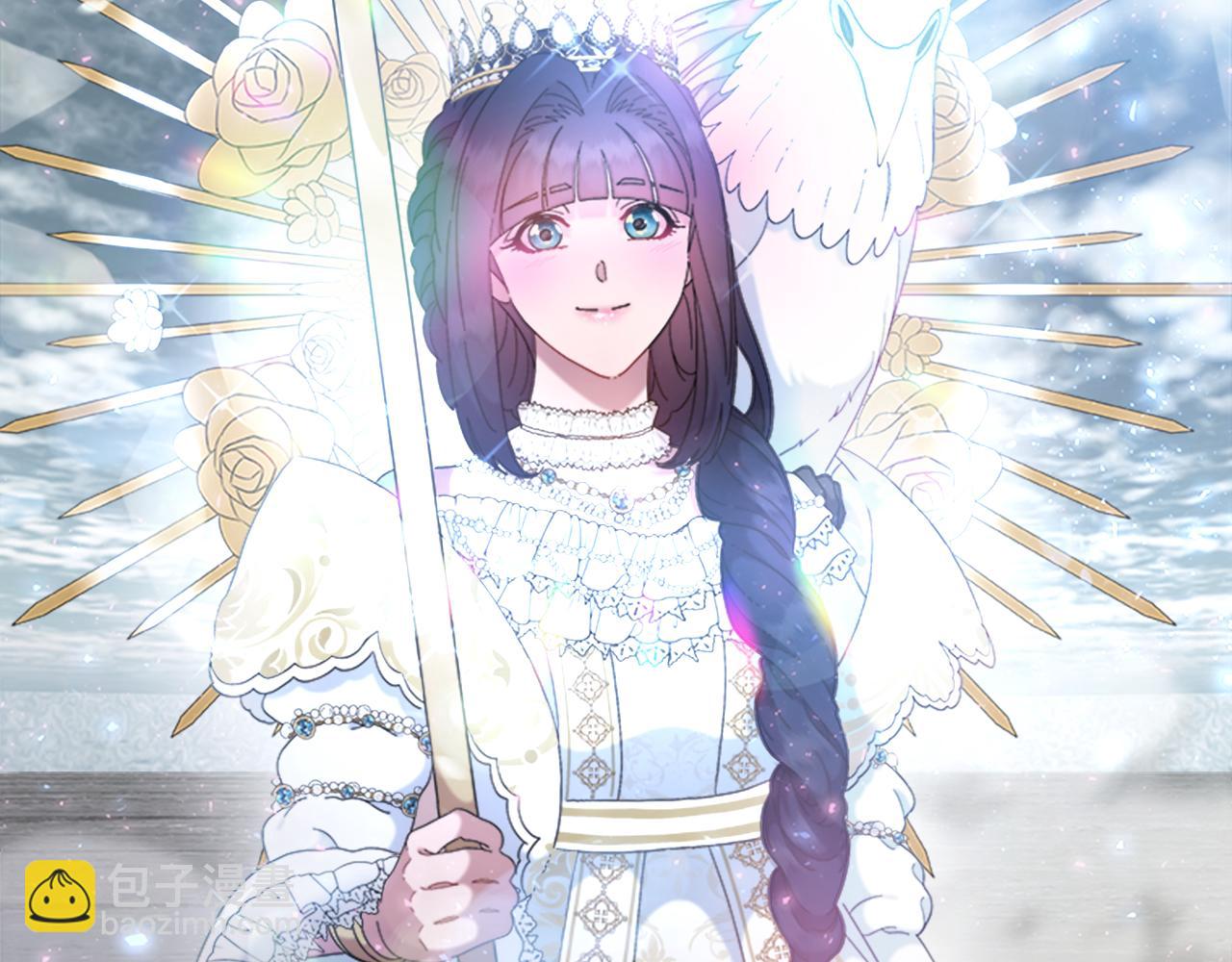 重生爲魔王的女兒 - 第149話 請求(2/4) - 6