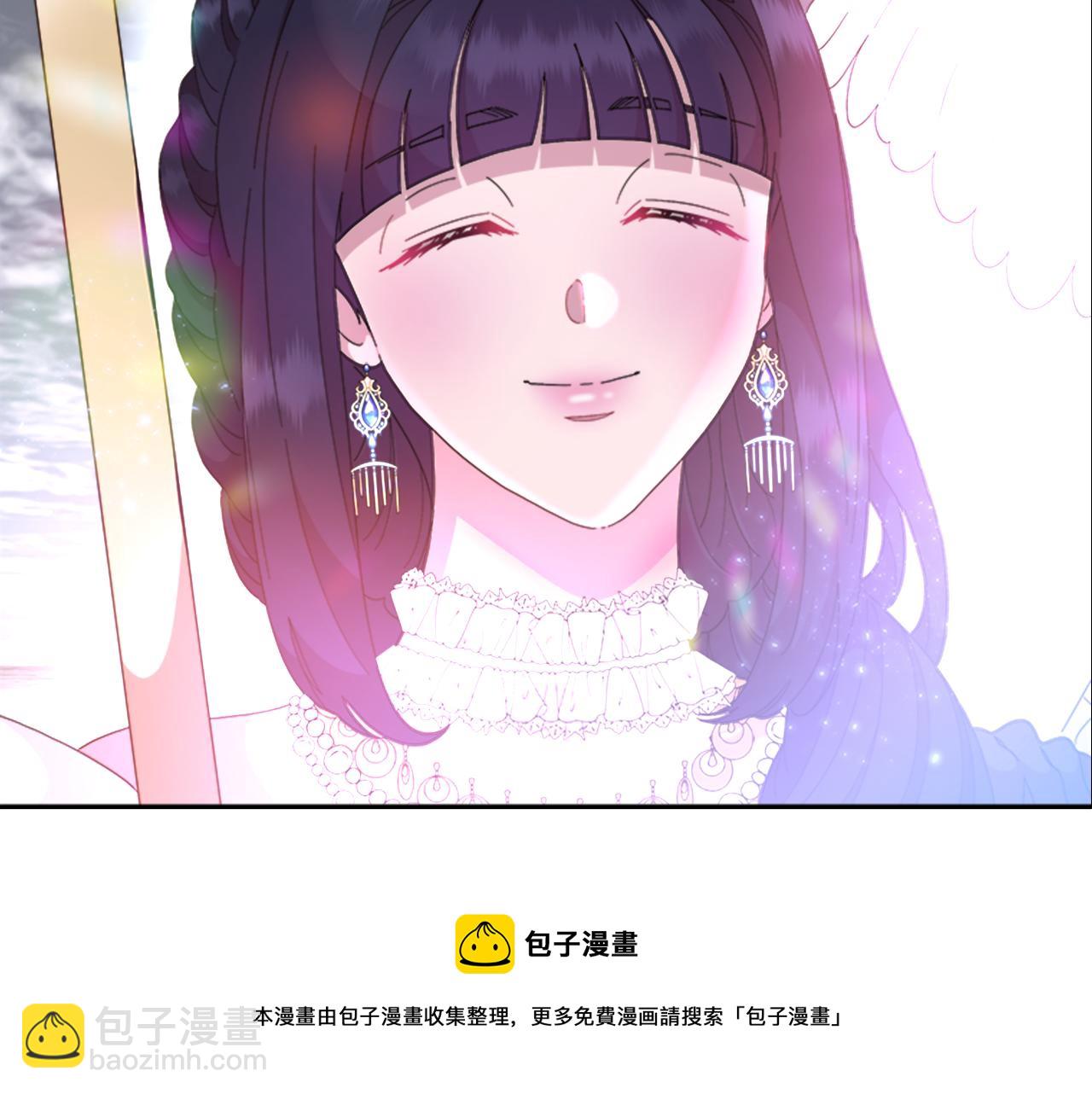 重生爲魔王的女兒 - 第149話 請求(2/4) - 3