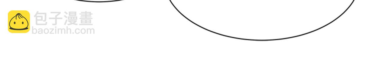 重生爲魔王的女兒 - 第149話 請求(2/4) - 6