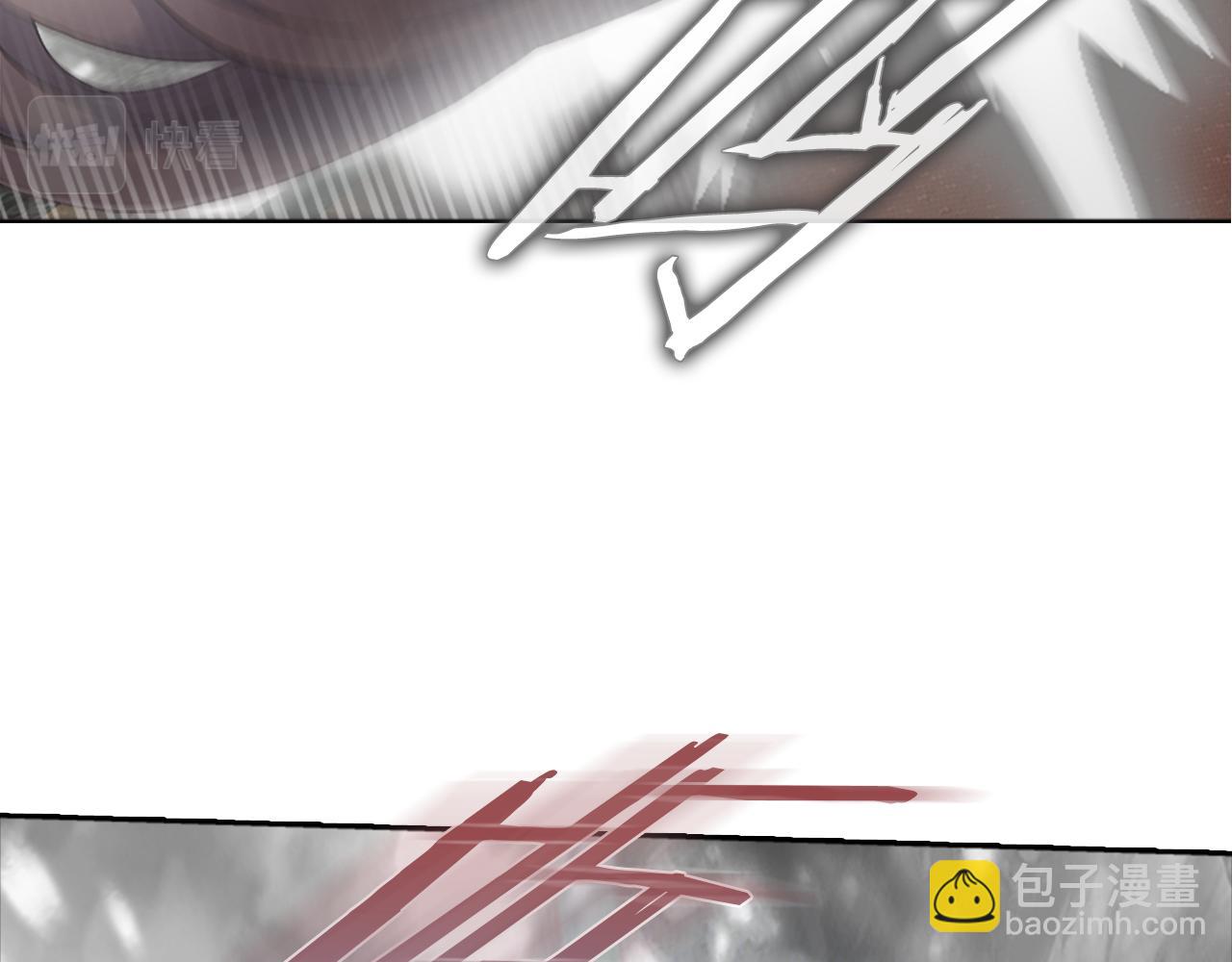 重生爲魔王的女兒 - 第149話 請求(1/4) - 8