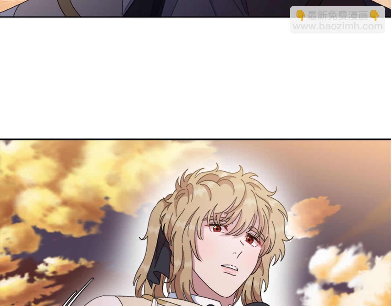 重生爲魔王的女兒 - 第149話 請求(2/4) - 2