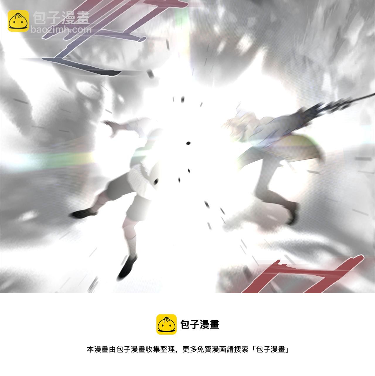 重生爲魔王的女兒 - 第149話 請求(1/4) - 1