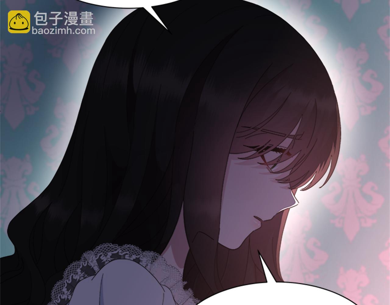 重生爲魔王的女兒 - 第151話 被嫌棄(3/4) - 8