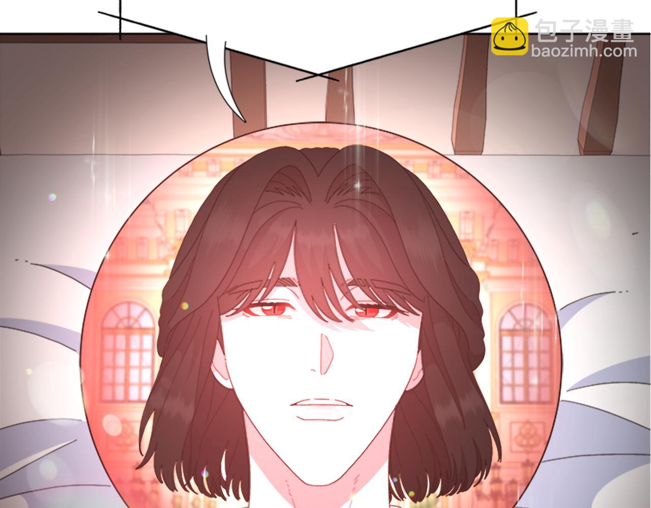 重生爲魔王的女兒 - 第151話 被嫌棄(3/4) - 2