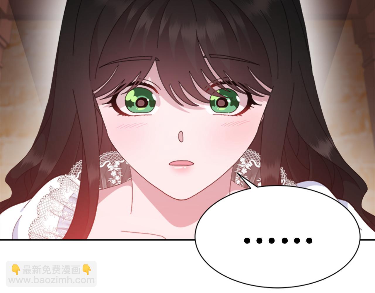 重生爲魔王的女兒 - 第151話 被嫌棄(3/4) - 7