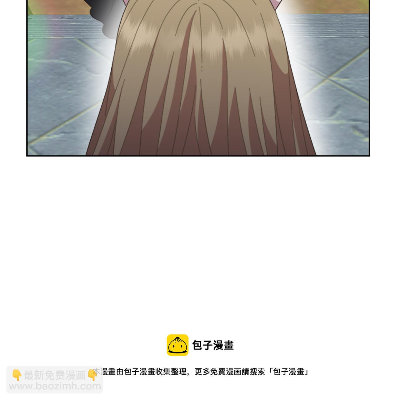 重生爲魔王的女兒 - 第151話 被嫌棄(3/4) - 5