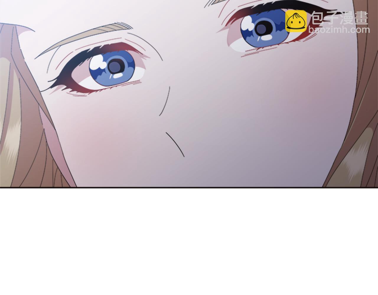 重生爲魔王的女兒 - 第151話 被嫌棄(3/4) - 4