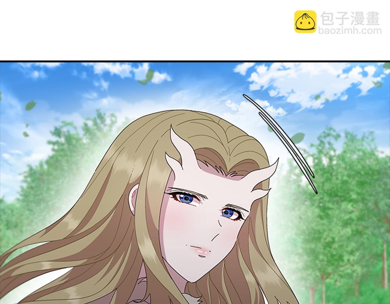 重生爲魔王的女兒 - 第151話 被嫌棄(4/4) - 3