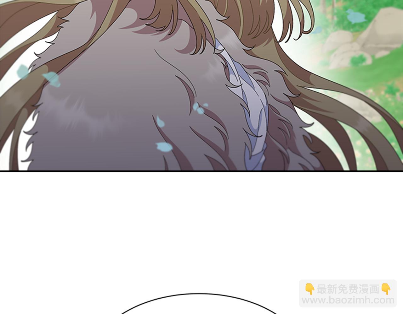 重生爲魔王的女兒 - 第151話 被嫌棄(4/4) - 4