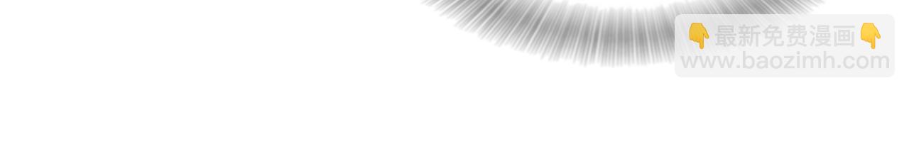 重生爲魔王的女兒 - 第151話 被嫌棄(1/4) - 8