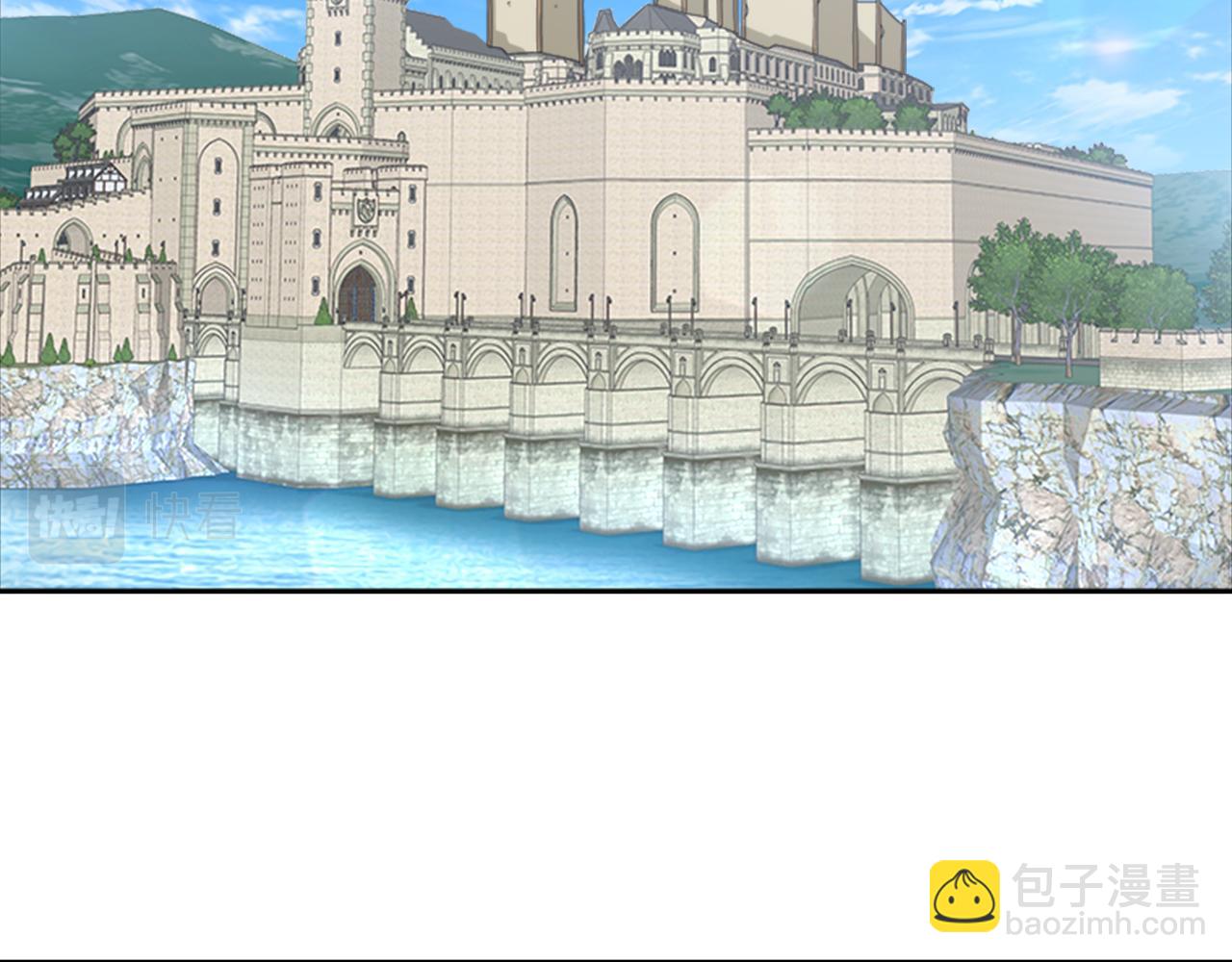 重生爲魔王的女兒 - 第151話 被嫌棄(1/4) - 6