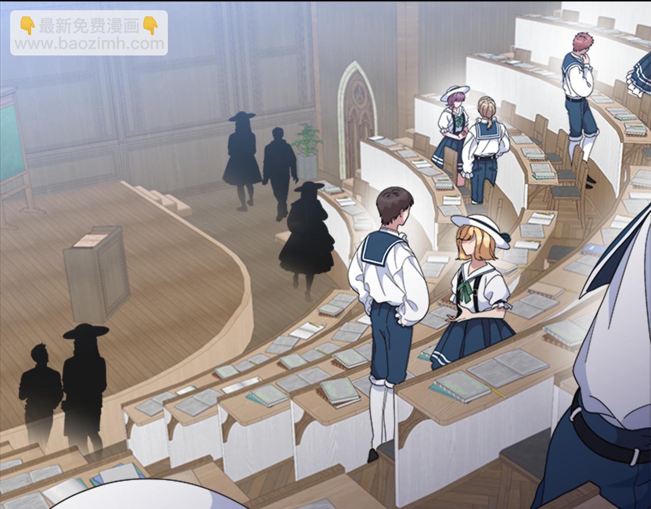 重生爲魔王的女兒 - 第151話 被嫌棄(1/4) - 7