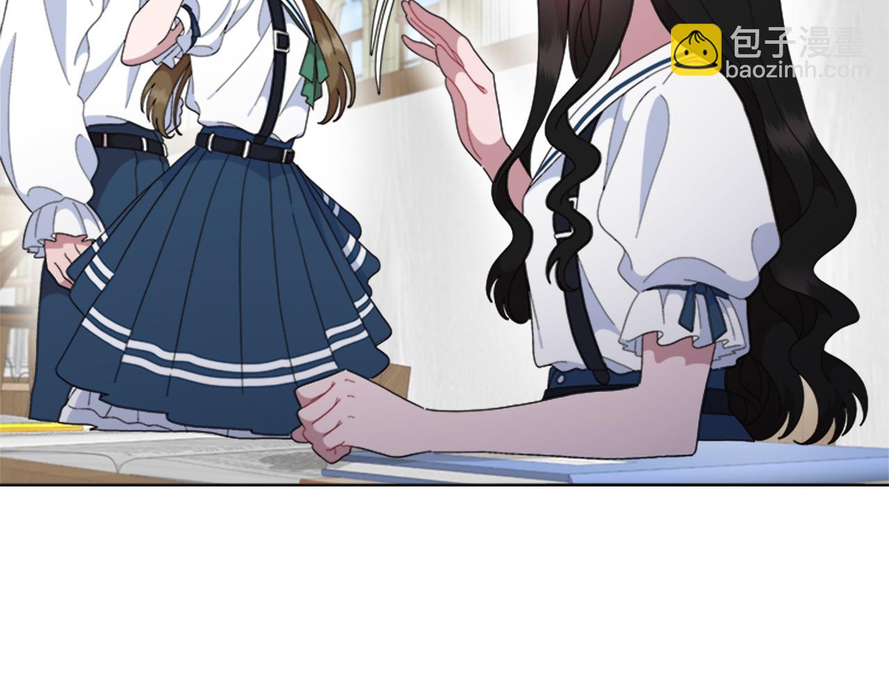 重生爲魔王的女兒 - 第151話 被嫌棄(1/4) - 1