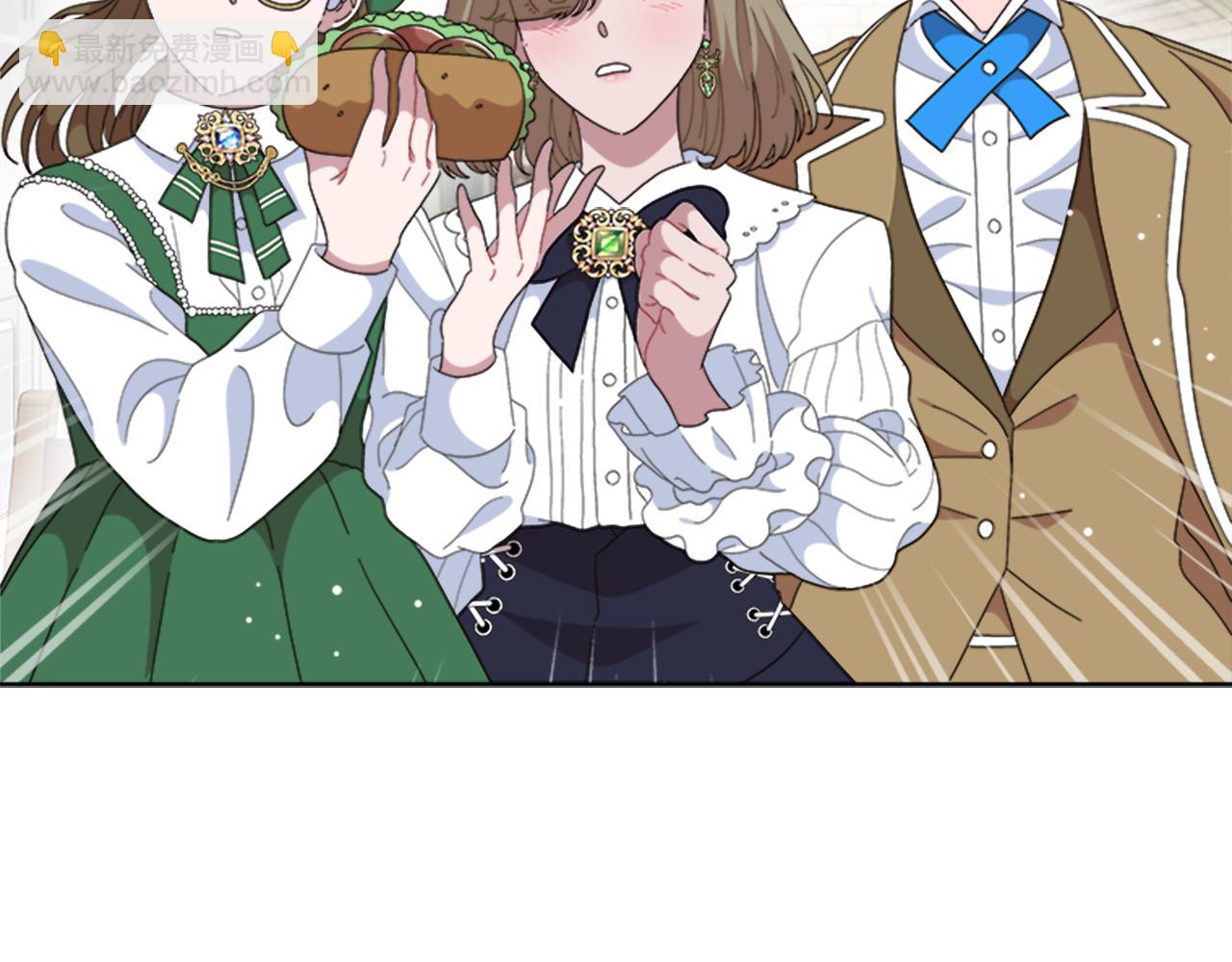 重生爲魔王的女兒 - 第151話 被嫌棄(1/4) - 5