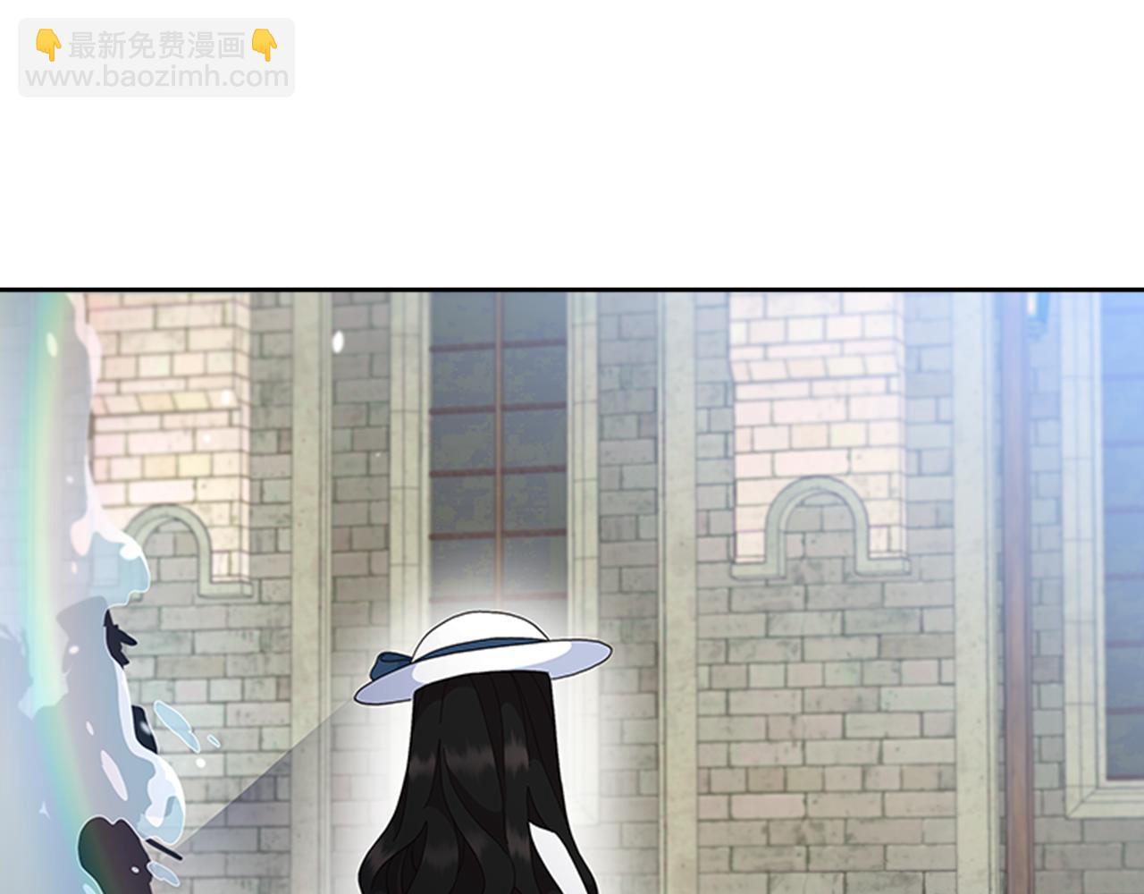 重生爲魔王的女兒 - 第151話 被嫌棄(2/4) - 3