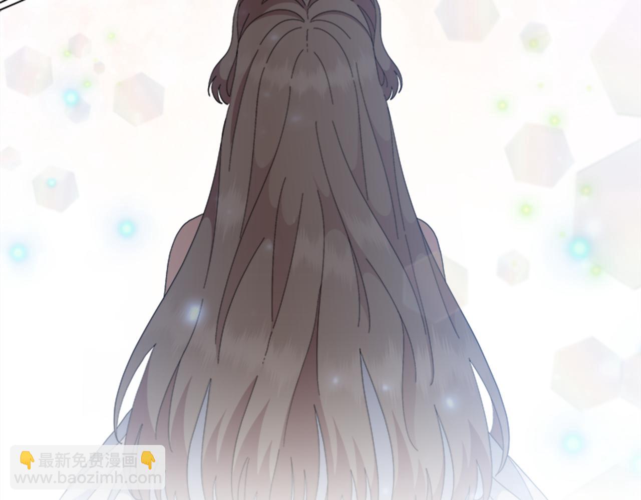 重生爲魔王的女兒 - 第151話 被嫌棄(2/4) - 7