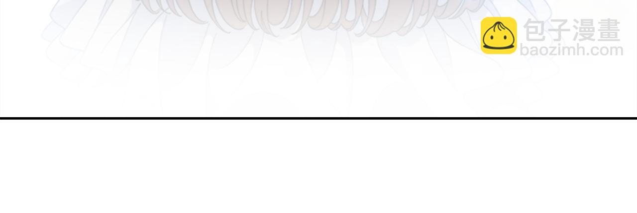 重生爲魔王的女兒 - 第151話 被嫌棄(2/4) - 8