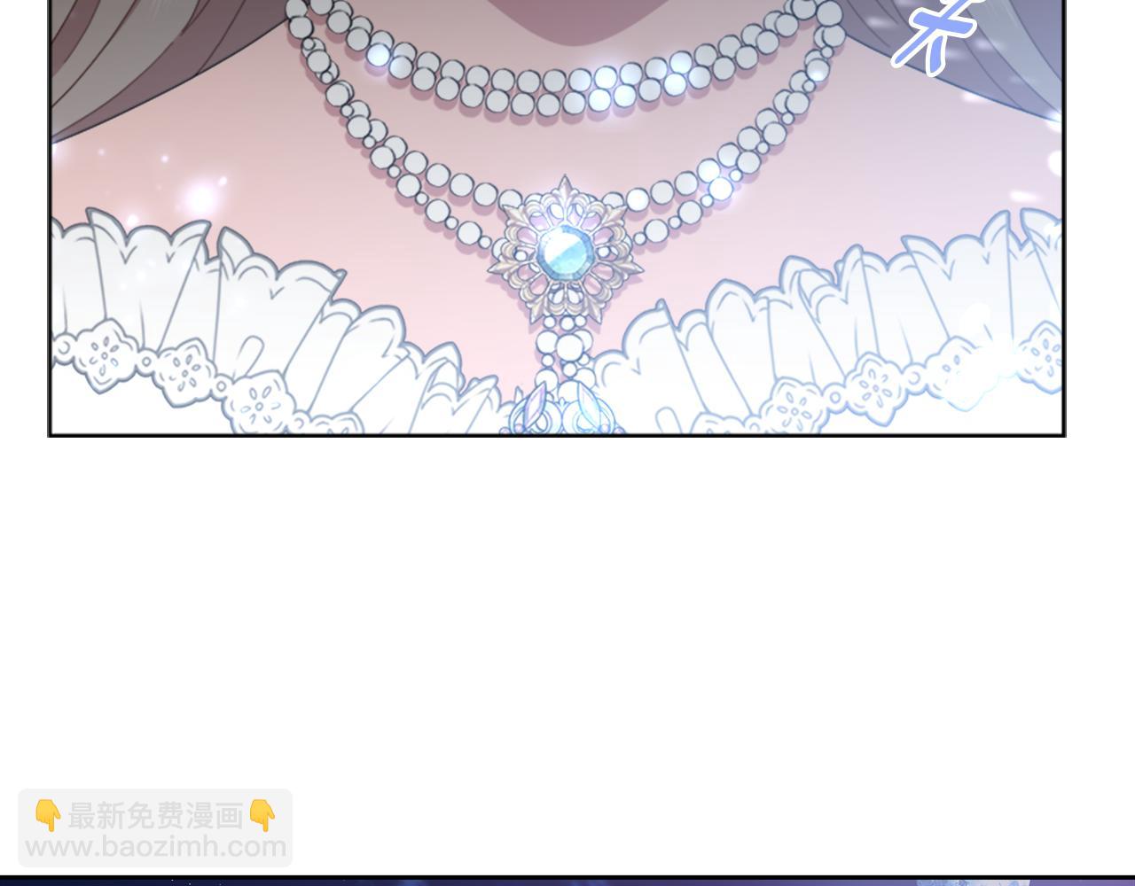 重生爲魔王的女兒 - 第151話 被嫌棄(2/4) - 2