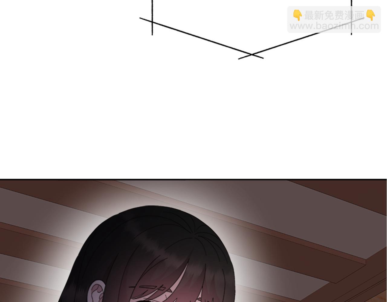 重生爲魔王的女兒 - 第151話 被嫌棄(2/4) - 2