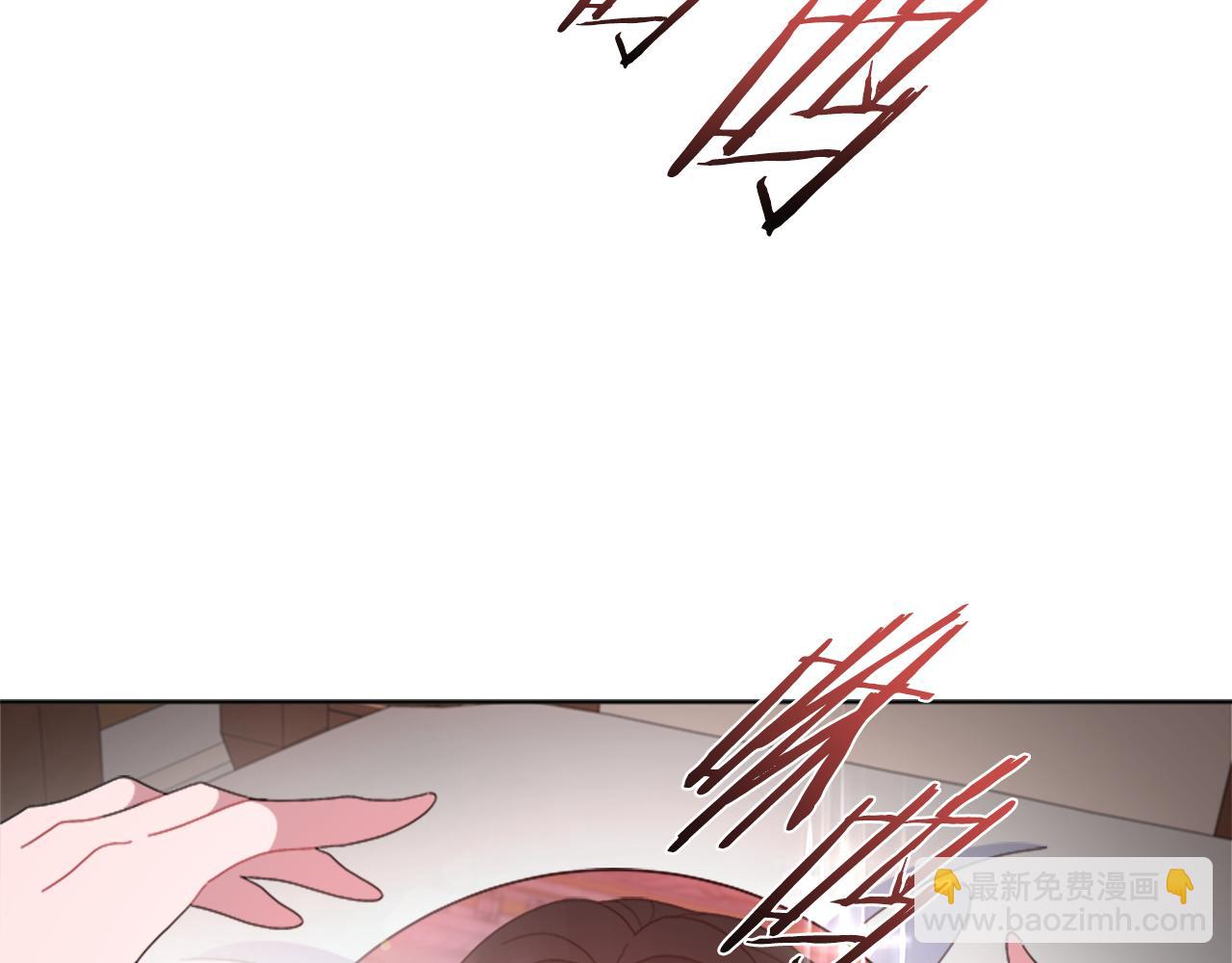 重生爲魔王的女兒 - 第151話 被嫌棄(2/4) - 4