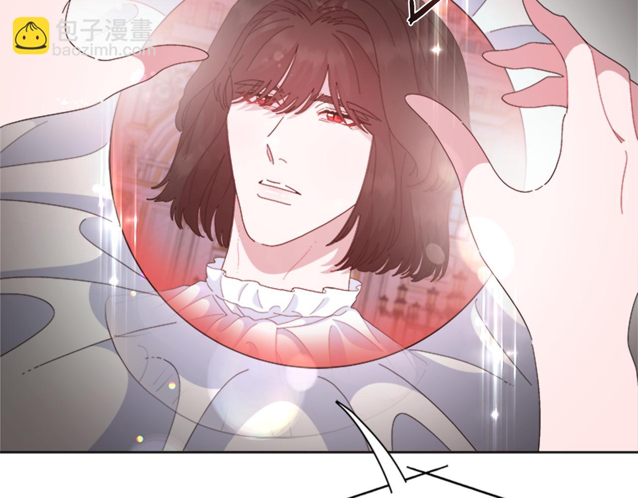 重生爲魔王的女兒 - 第151話 被嫌棄(2/4) - 5