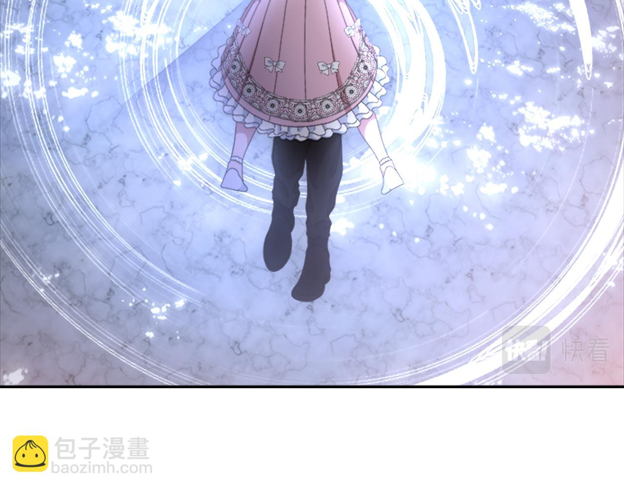 重生爲魔王的女兒 - 第153話 公主的告白(3/4) - 5