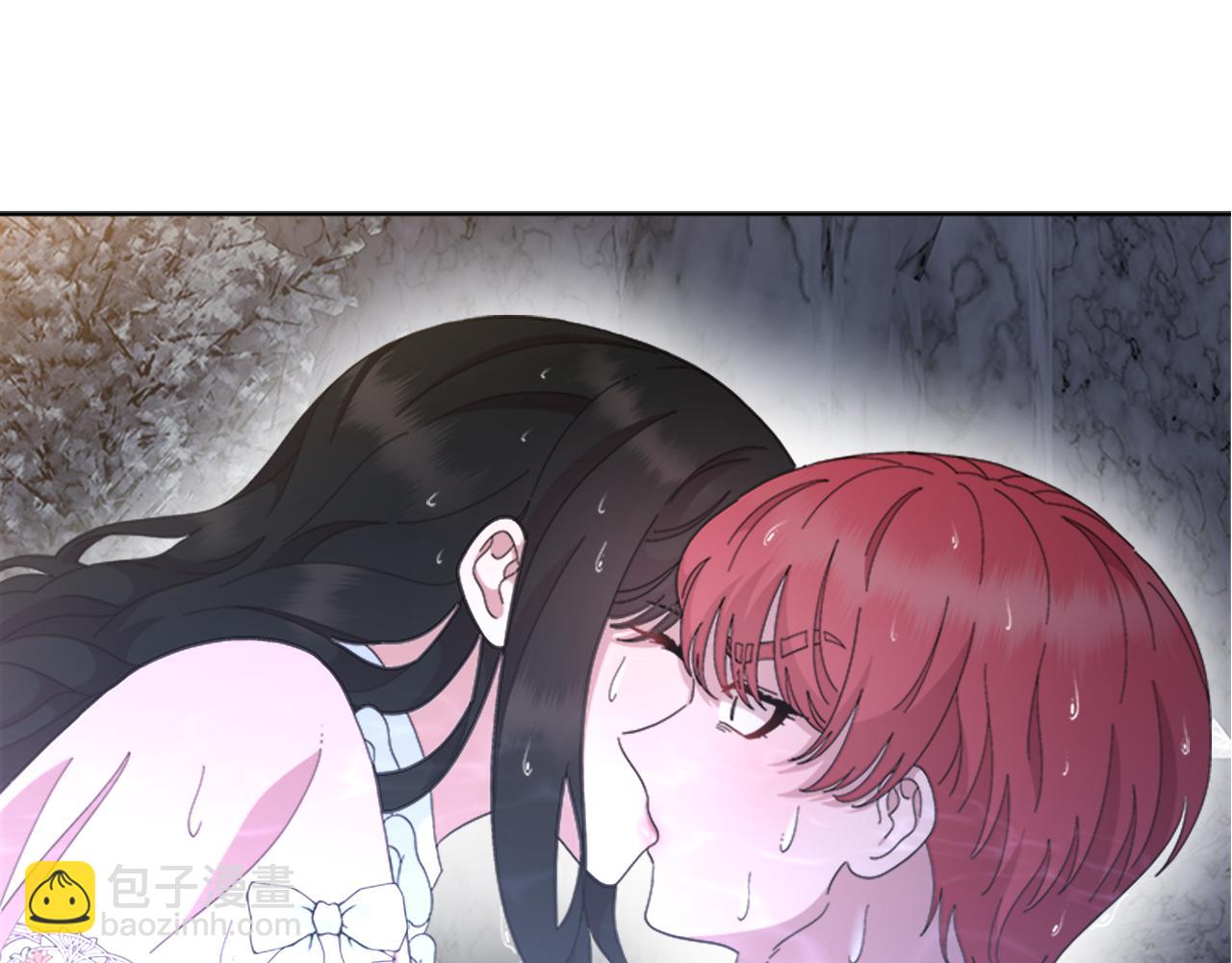 重生爲魔王的女兒 - 第153話 公主的告白(3/4) - 6