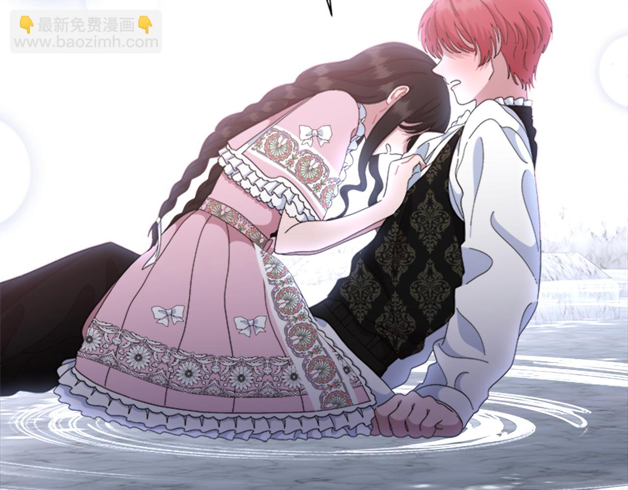 重生爲魔王的女兒 - 第153話 公主的告白(3/4) - 2