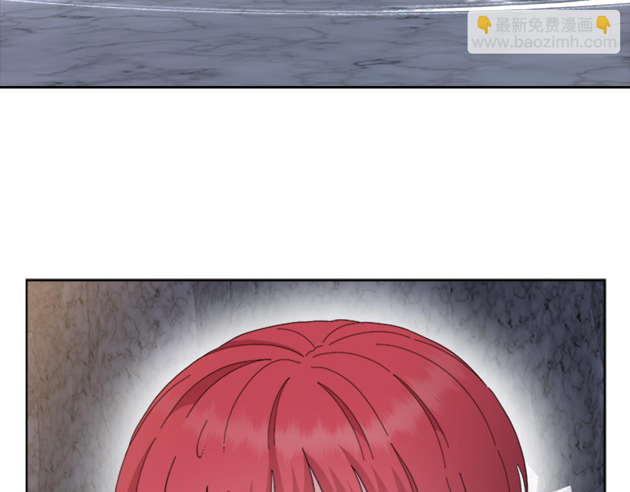 重生爲魔王的女兒 - 第153話 公主的告白(3/4) - 3