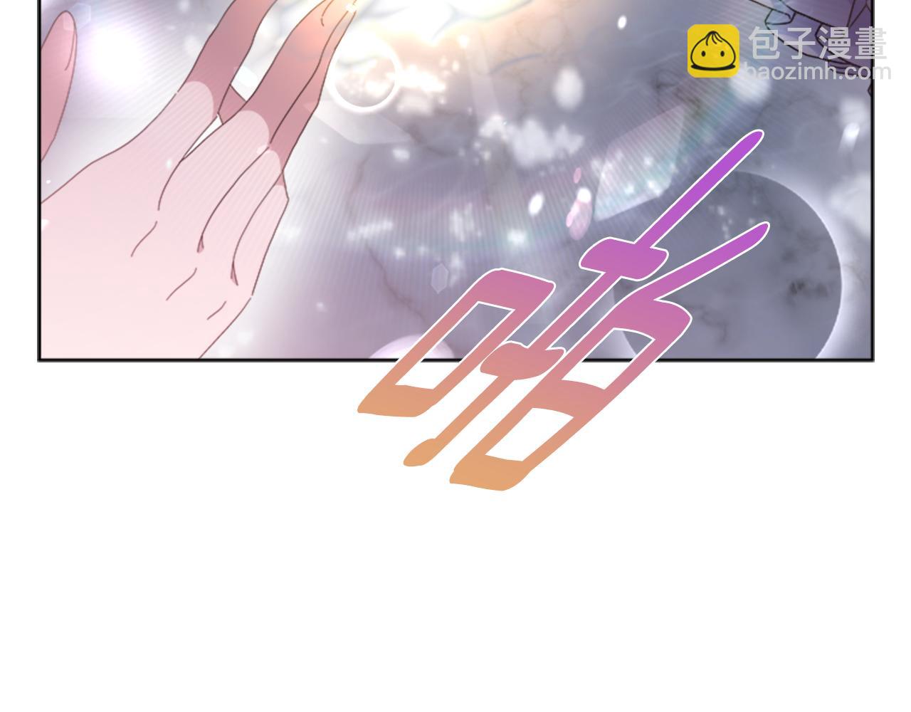 重生爲魔王的女兒 - 第153話 公主的告白(3/4) - 3