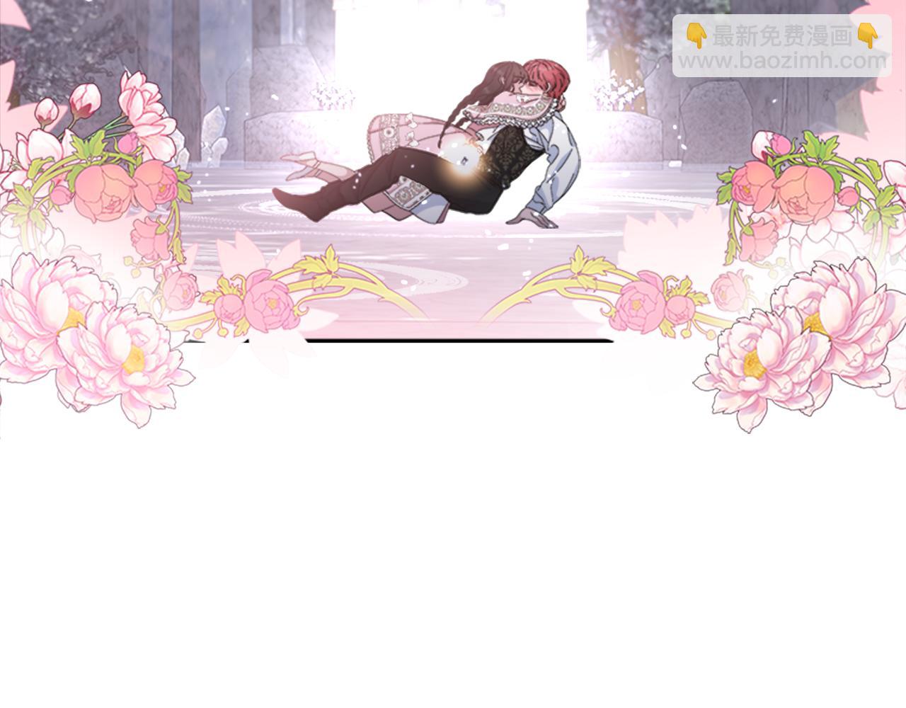 重生爲魔王的女兒 - 第153話 公主的告白(4/4) - 5