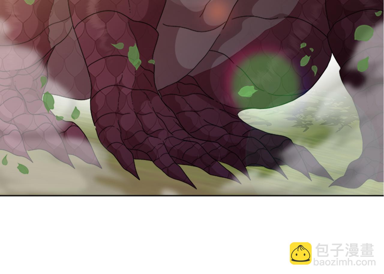 重生爲魔王的女兒 - 第153話 公主的告白(1/4) - 7