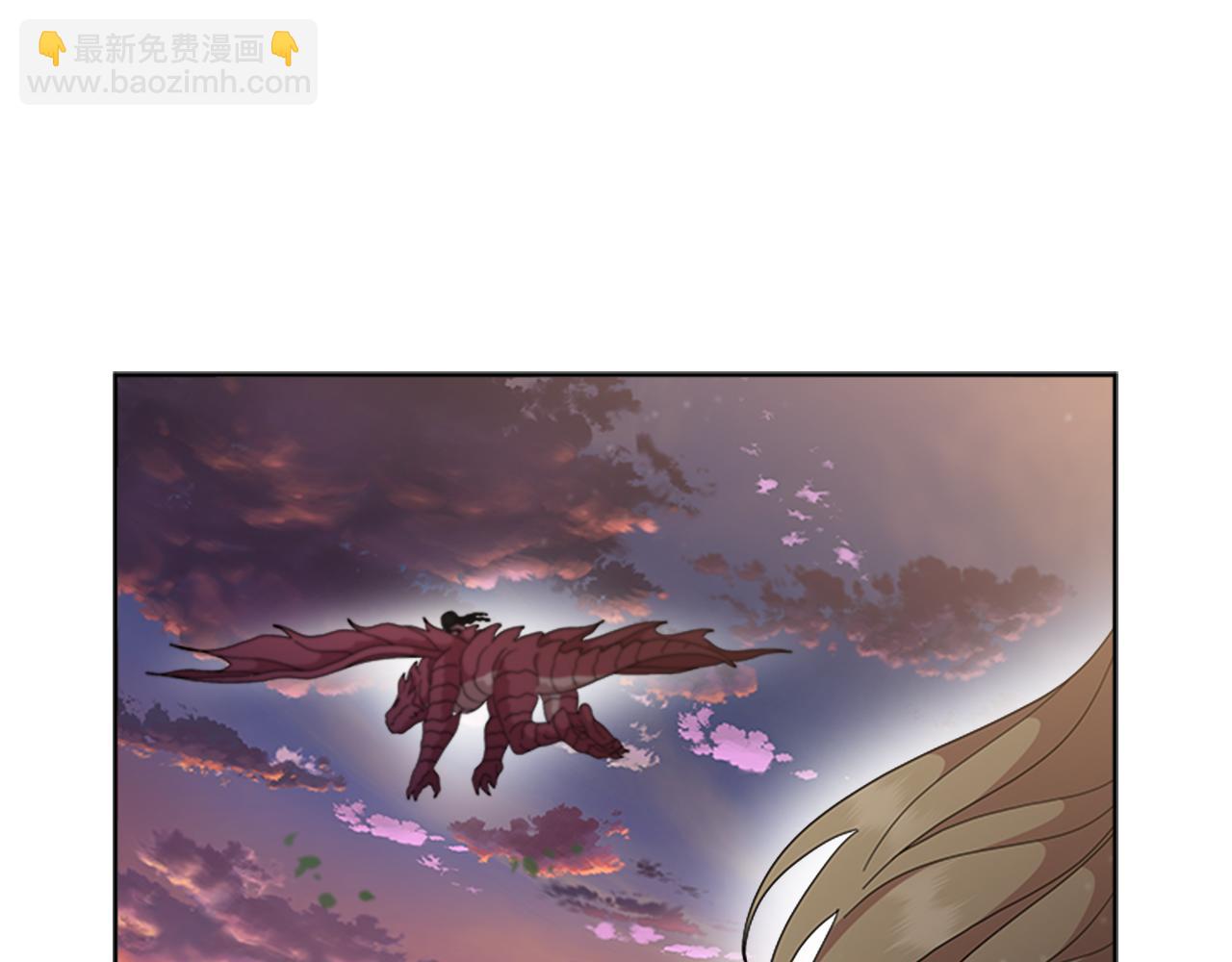 重生爲魔王的女兒 - 第153話 公主的告白(1/4) - 6