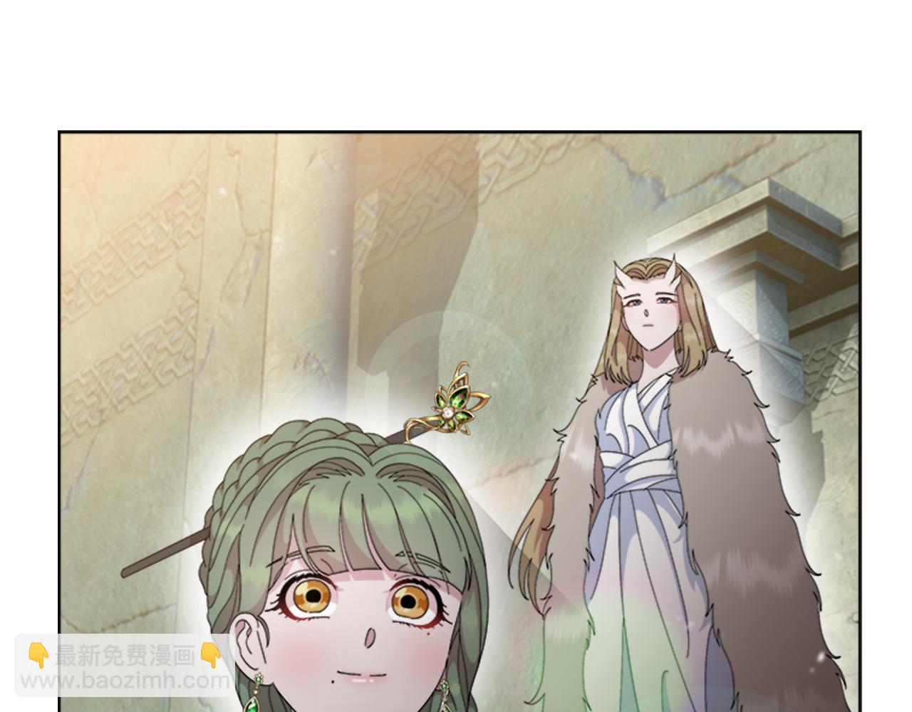 重生爲魔王的女兒 - 第153話 公主的告白(1/4) - 8