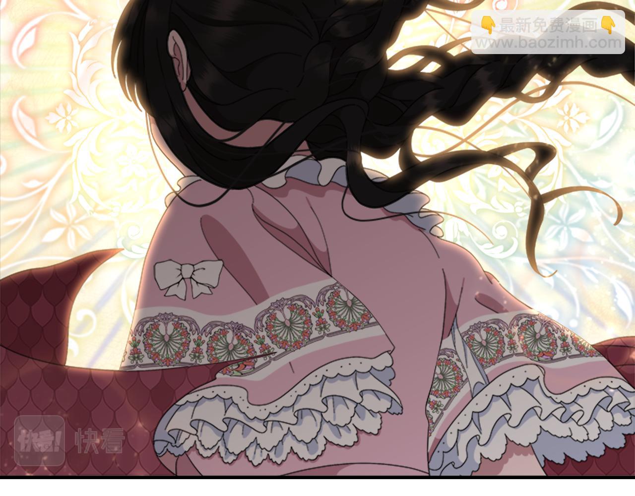 重生爲魔王的女兒 - 第153話 公主的告白(2/4) - 7