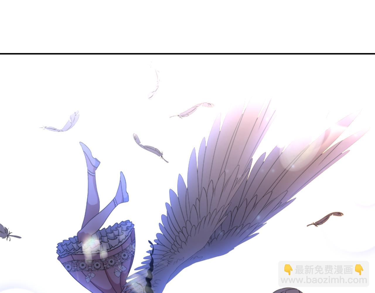 重生爲魔王的女兒 - 第153話 公主的告白(2/4) - 8