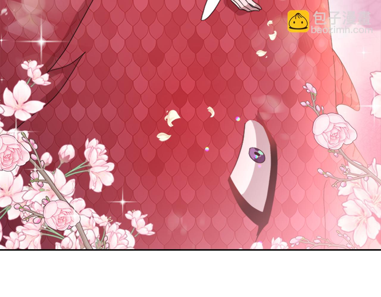 重生爲魔王的女兒 - 第153話 公主的告白(2/4) - 4